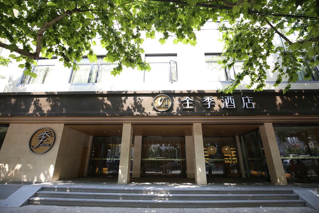 Ji Hotel Xintiandi Shanghai Luaran gambar