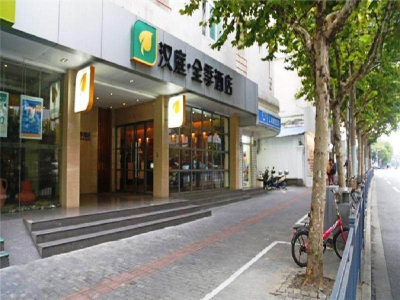 Ji Hotel Xintiandi Shanghai Luaran gambar