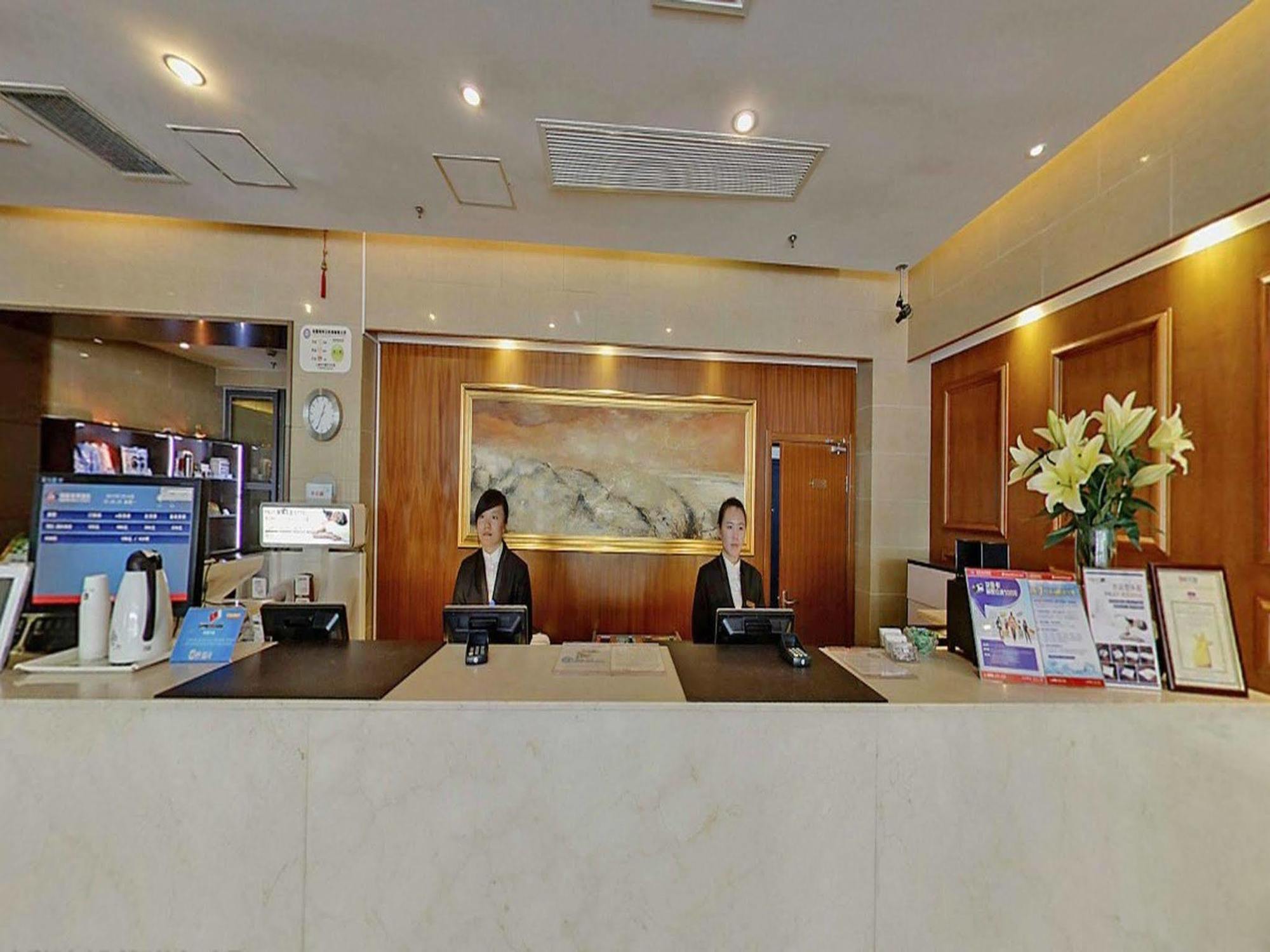 Ji Hotel Xintiandi Shanghai Luaran gambar